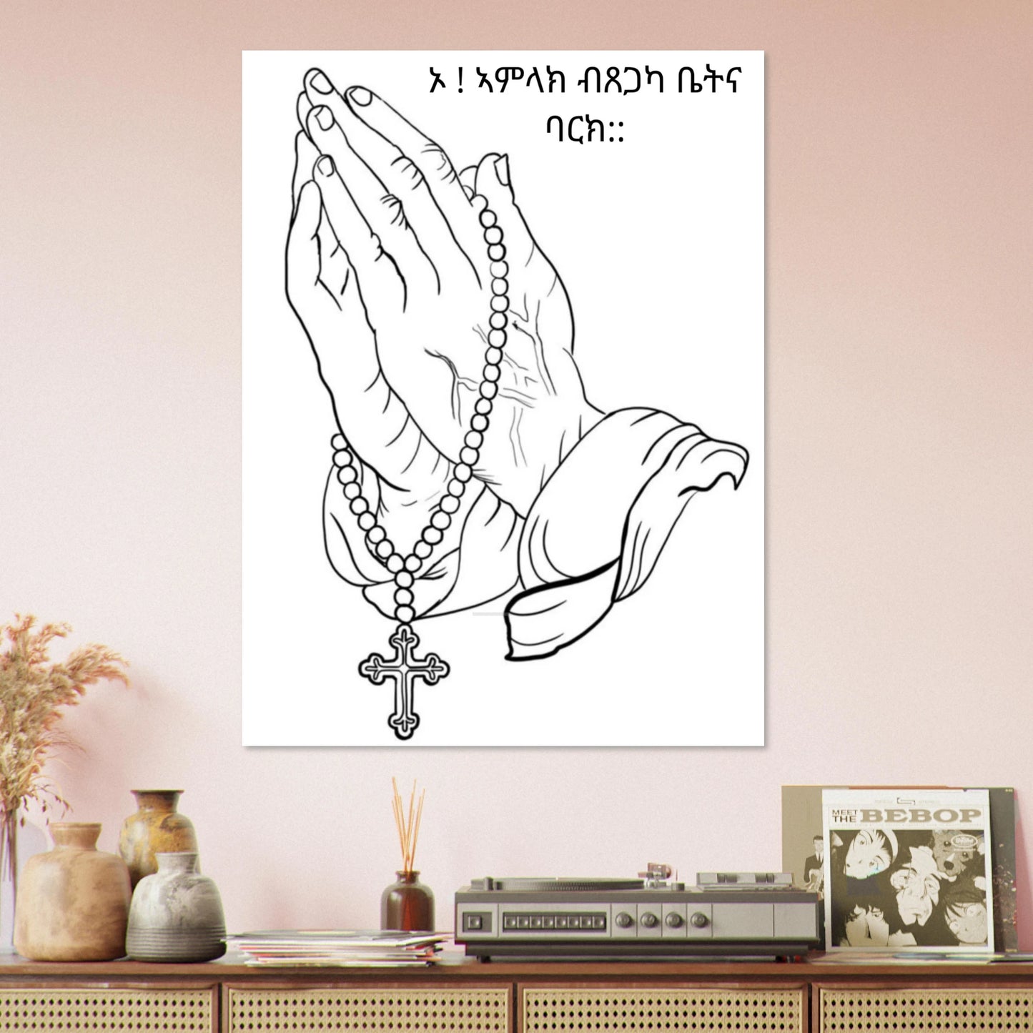 4832d527-2304-41c3-9303-2b4d41232893