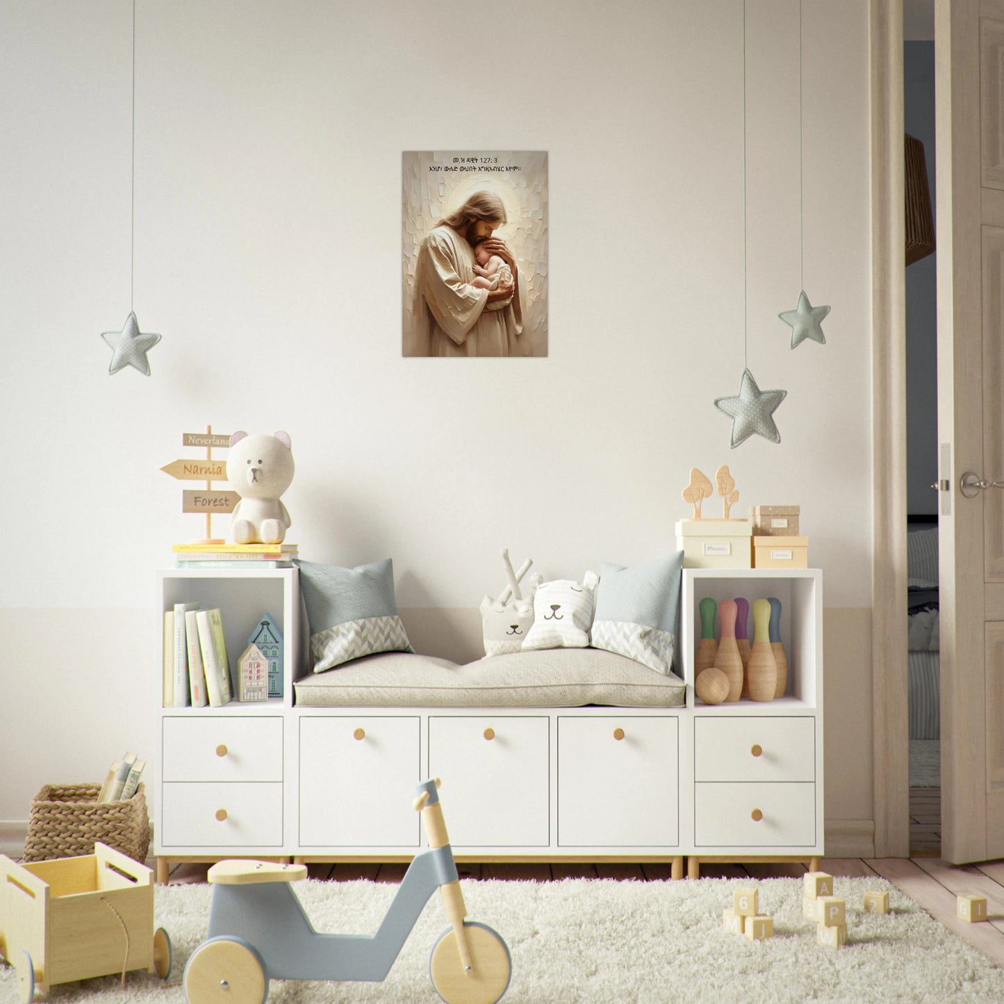 c17b3048-31af-4735-8d86-0d15bdb8e8b1