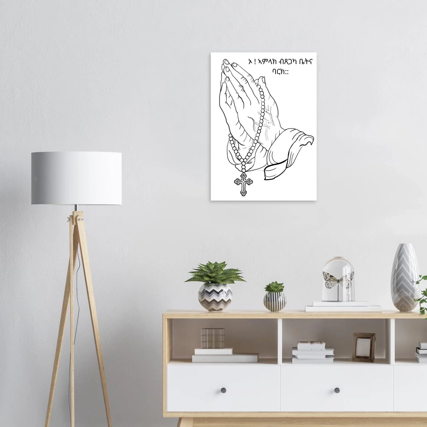 Curated Wall Art
